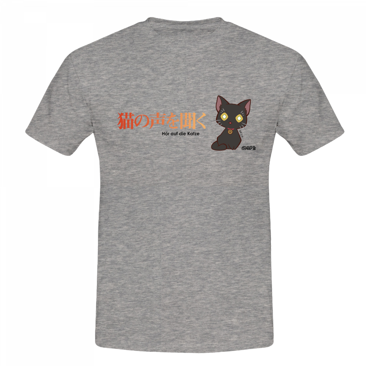T-Shirt "Hör auf die Katze" - Akudama Drive XL