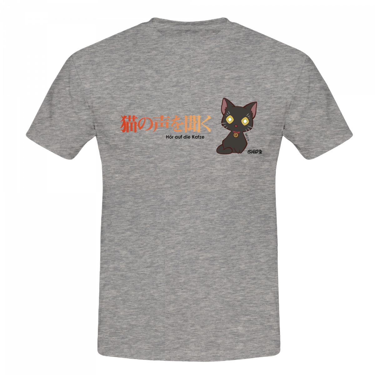 T-Shirt "Hör auf die Katze" - Akudama Drive S Cover T-Shirt "Hör auf die Katze" - Akudama Drive S Cover