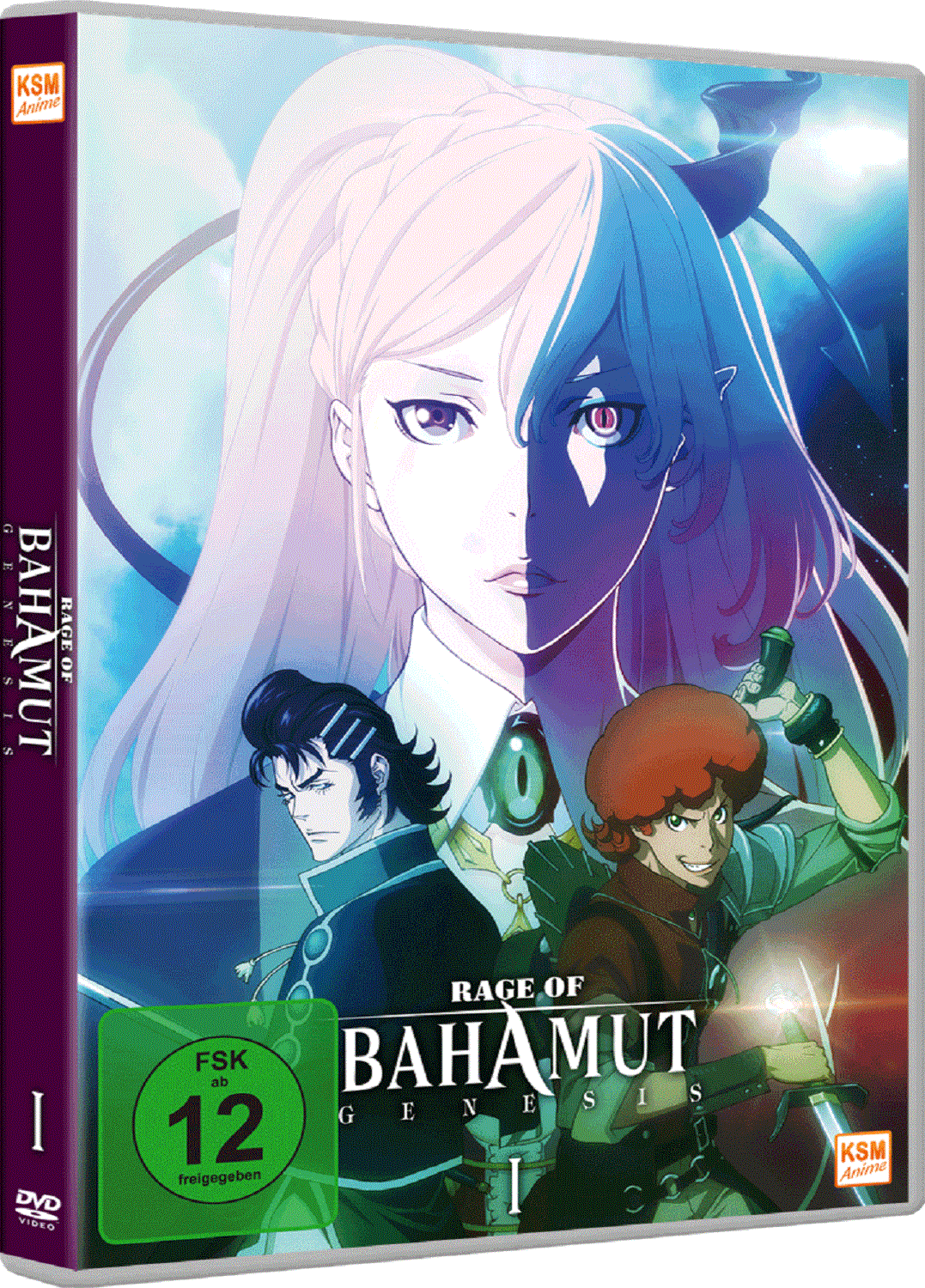 Rage of Bahamut Genesis - Volume 1: Episode 01-06 [DVD] Image 7