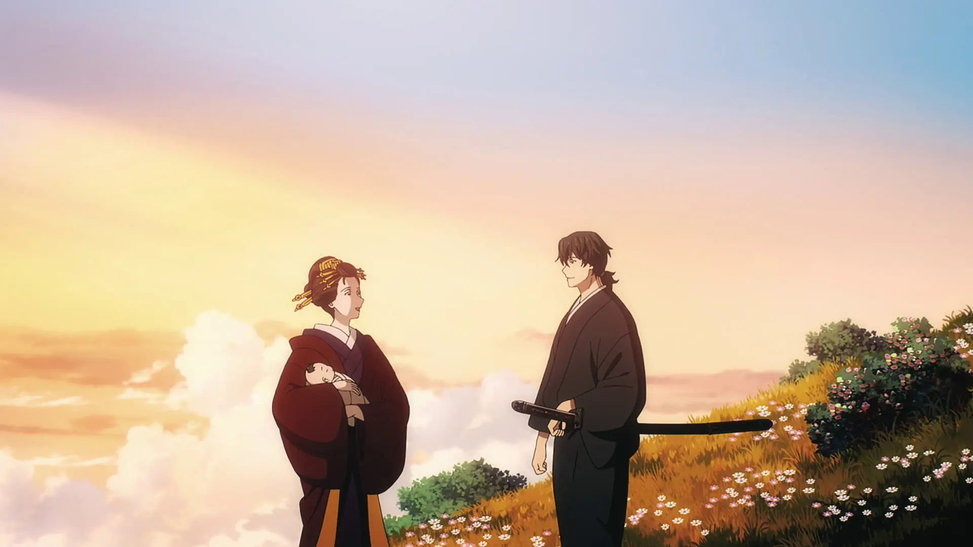 Sword of the Demon Hunter: Kijin Gentôshô - Volume 2: Ep. 13-24 [Blu-ray]