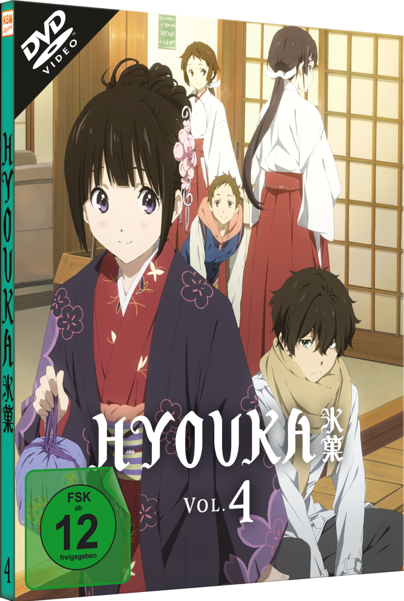 Hyouka - Volume 4: Episode 18-22 [DVD] Thumbnail 2