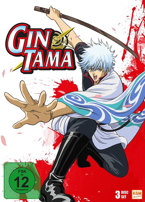 Gintama Box 1: Episode 1-13 [DVD]