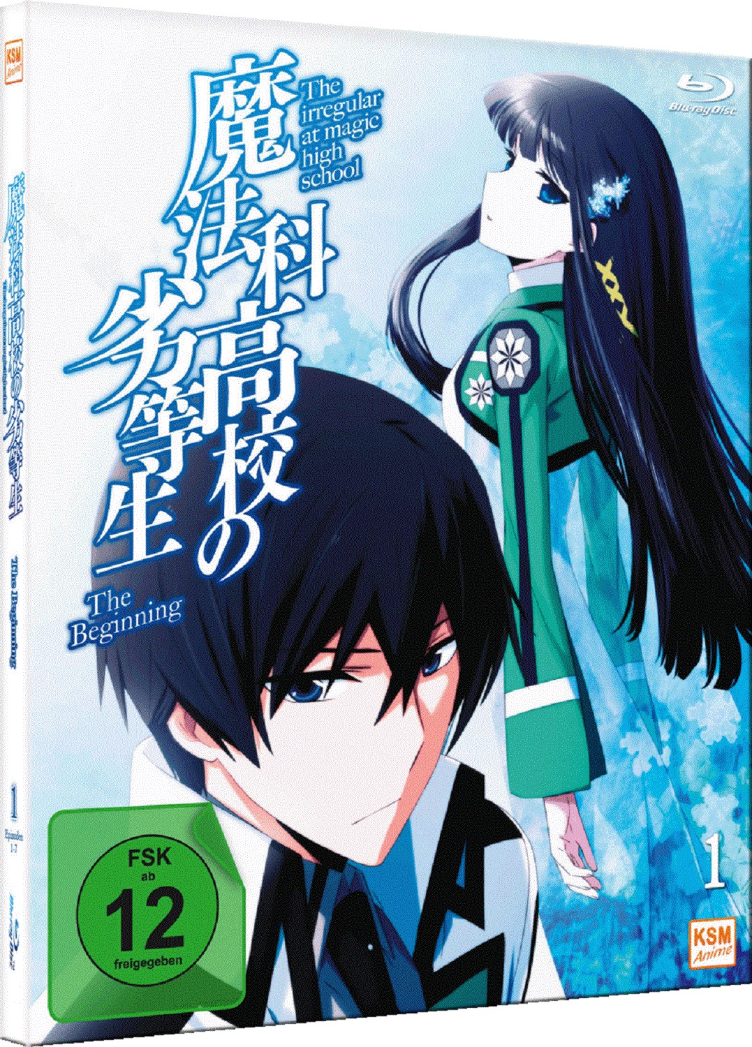 The irregular at Magic High School - Vol.1 - The Beginning: Ep. 1-7 Blu-ray The irregular at Magic High School - Vol.1 - The Beginning: Ep. 1-7 Blu-ray