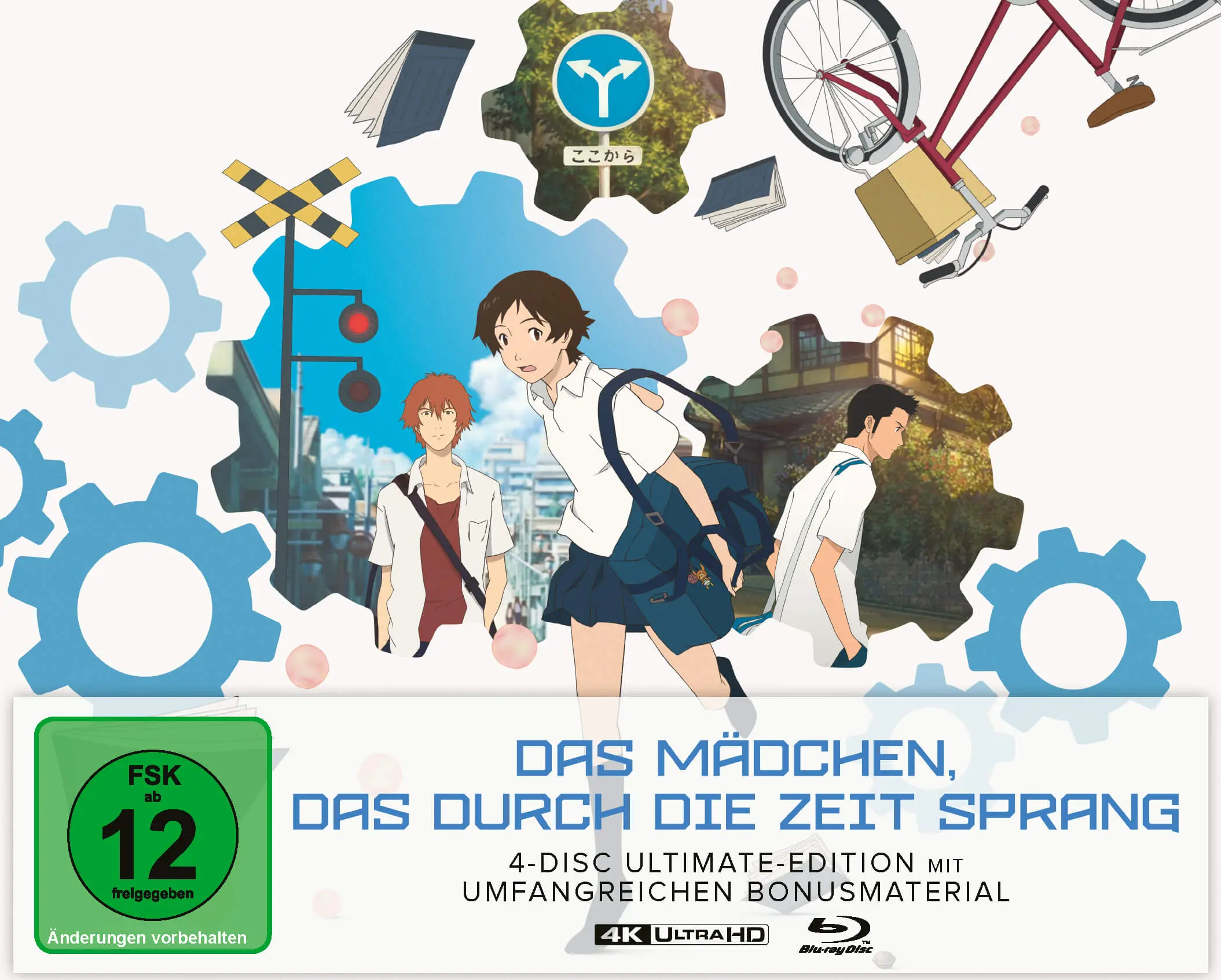 Das Mädchen, das durch die Zeit sprang - Ultimate Edition [4K UHD + Blu-ray + CD] Cover