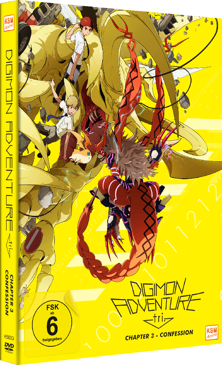 Digimon Adventure tri. Chapter 3 - Confession [DVD] Image 8