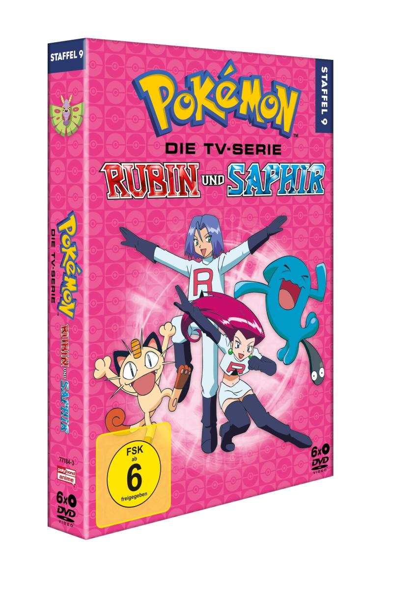 Pokémon - Staffel 9: Rubin und Saphir [DVD] Image 2