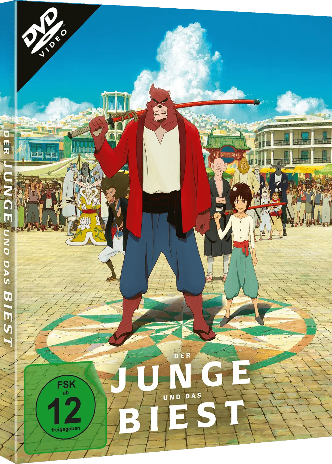 Der Junge und das Biest [DVD]