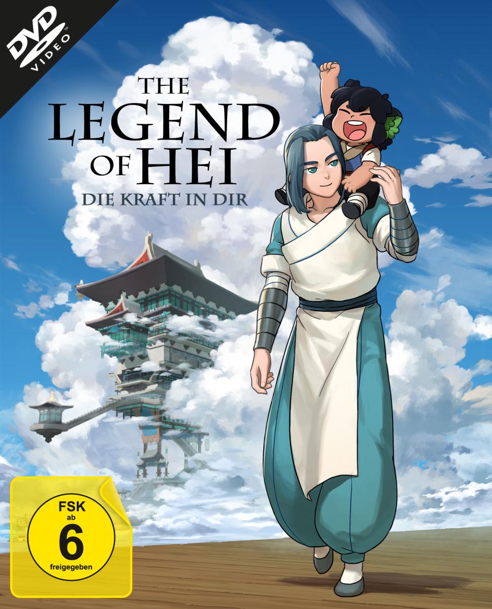 The Legend of Hei: Die Kraft in Dir Collector's Edition [DVD]