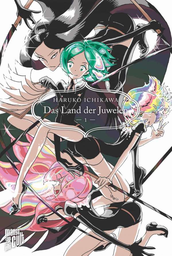 Das Land der Juwelen Band 1