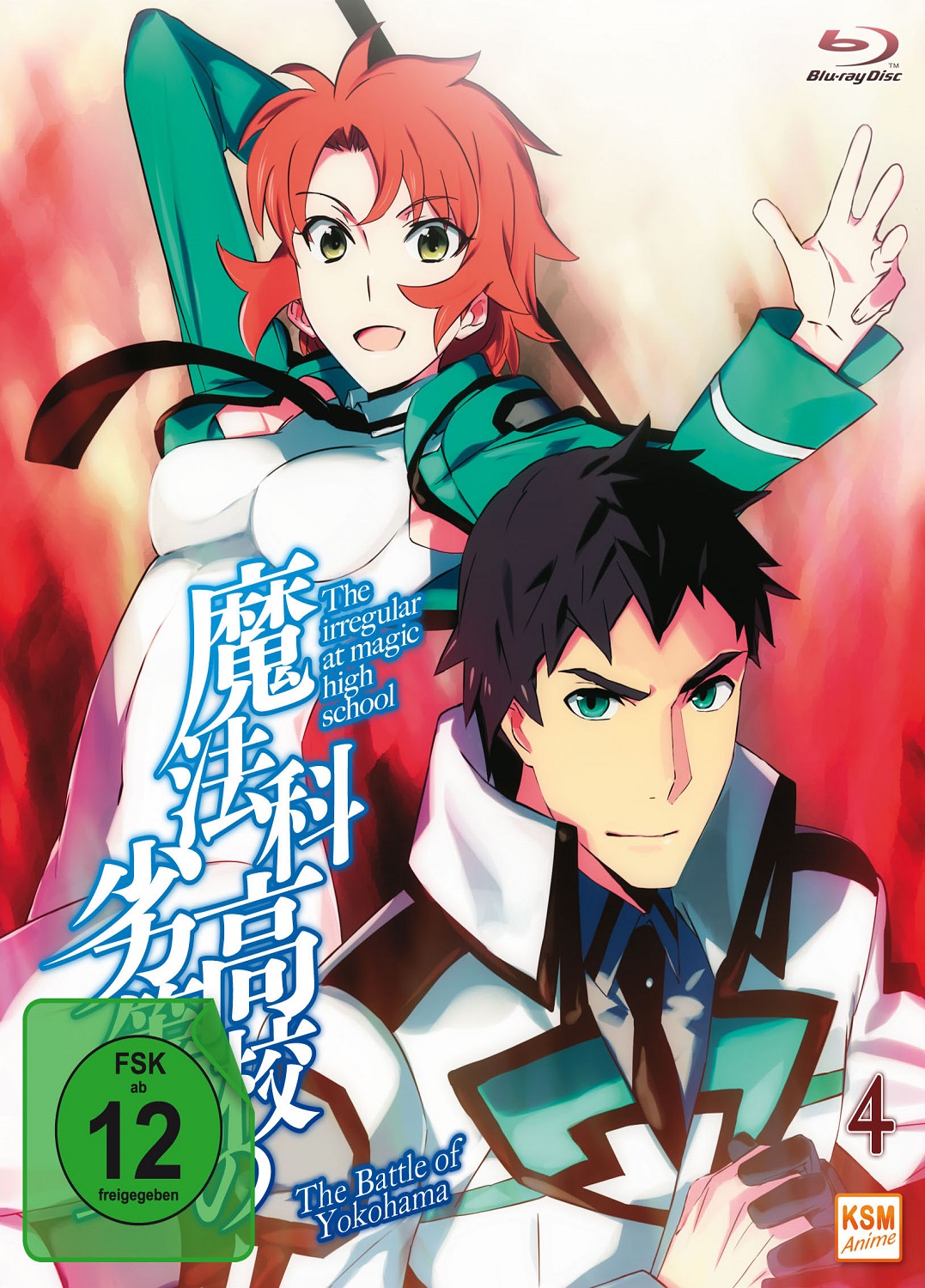 The irregular at Magic High School - Vol.4 - The Battle of Yokohama: Ep. 19-22 Blu-ray Cover The irregular at Magic High School - Vol.4 - The Battle of Yokohama: Ep. 19-22 Blu-ray Cover