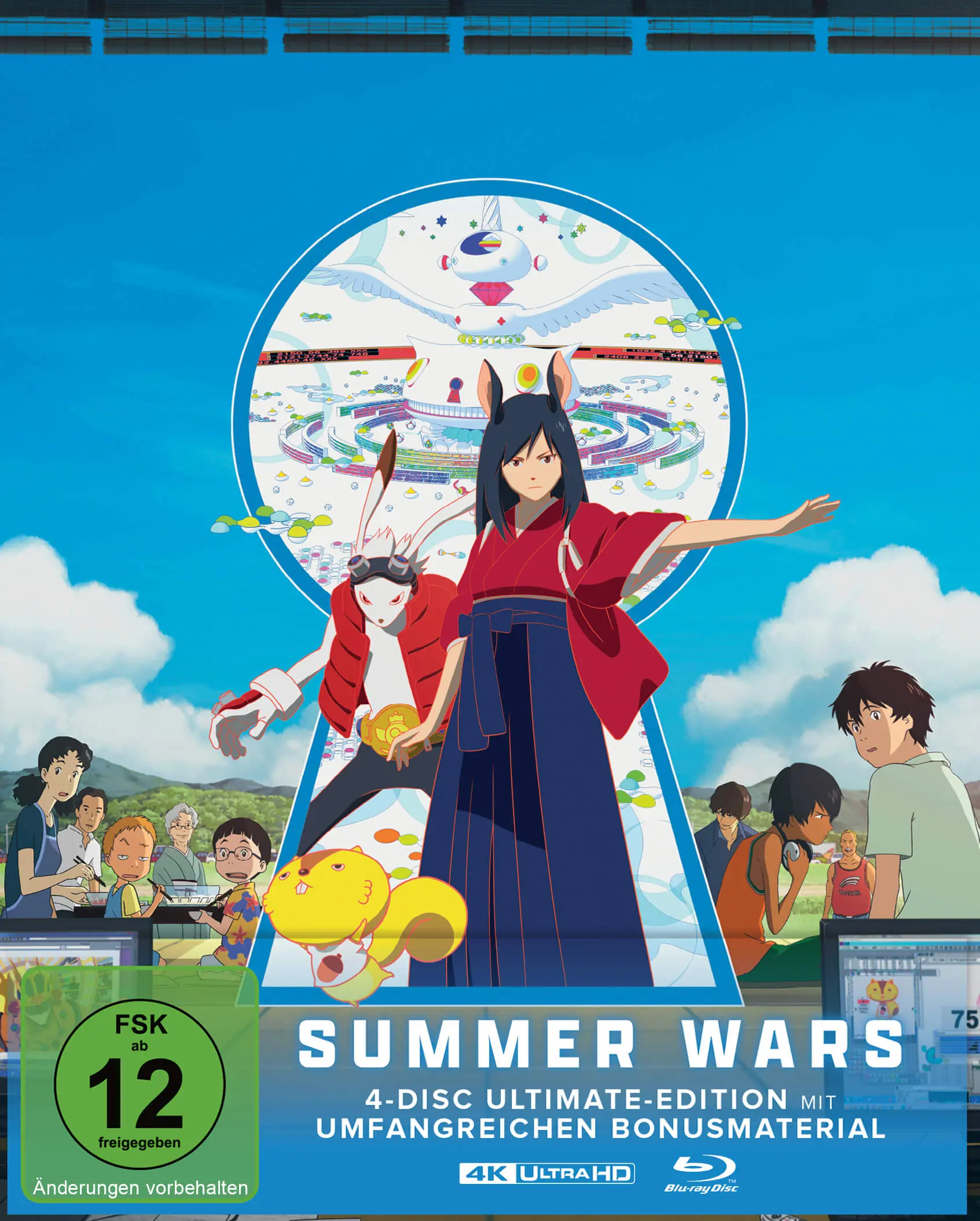 Summer Wars - Ultimate Edition [UHD + Blu-ray]