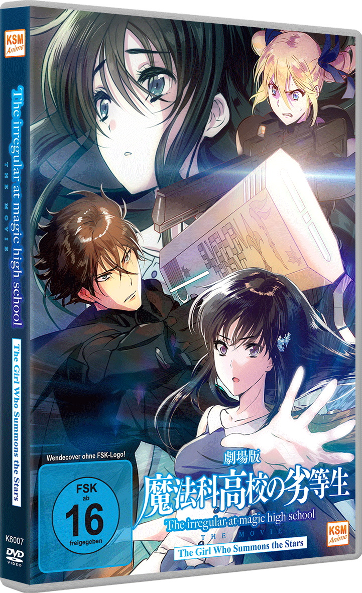 The irregular at Magic High School - The Movie - The Girl who Summons the Stars [DVD] Image 22